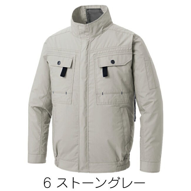 【2026年30V海外製バッテリー＆ファン付き】空調風神服sun-sサンエス空調ウェアフルハーネス用長袖ブルゾンKF92400G|夏クール空調空調ウェア涼しい冷たい爽快ひんやりアイスウェア冷感ウェア冷却作業着現場作業場夏場熱中症