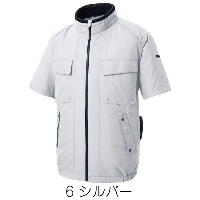 【2026年24V日本製バッテリー＆ファン付き】空調風神服sun-sサンエス空調ウェアエコ半袖ブルゾンKF92410|夏クール空調空調ウェア涼しい冷たい爽快ひんやりアイスウェア冷感ウェア冷却作業着現場作業場夏場熱中症