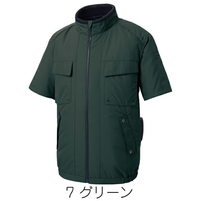 【2026年24V日本製バッテリー＆ファン付き】空調風神服sun-sサンエス空調ウェアエコ半袖ブルゾンKF92410|夏クール空調空調ウェア涼しい冷たい爽快ひんやりアイスウェア冷感ウェア冷却作業着現場作業場夏場熱中症