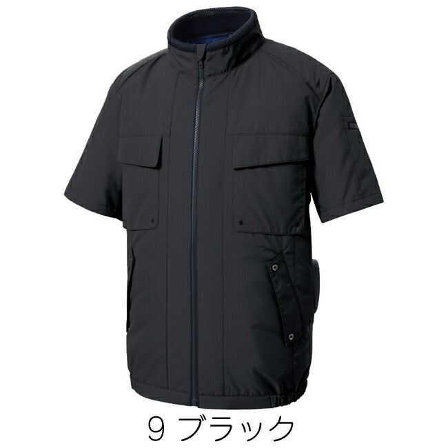 【2026年24V日本製バッテリー＆ファン付き】空調風神服sun-sサンエス空調ウェアエコ半袖ブルゾンKF92410|夏クール空調空調ウェア涼しい冷たい爽快ひんやりアイスウェア冷感ウェア冷却作業着現場作業場夏場熱中症