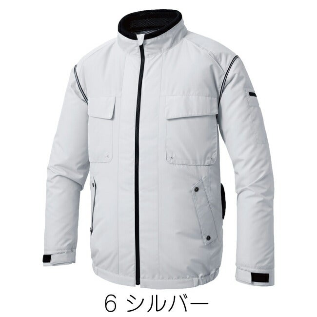 【2026年24V日本製バッテリー＆ファン付き】空調風神服sun-sサンエス空調ウェアエコ長袖ブルゾンKF92411|夏クール空調空調ウェア涼しい冷たい爽快ひんやりアイスウェア冷感ウェア冷却作業着現場作業場夏場熱中症