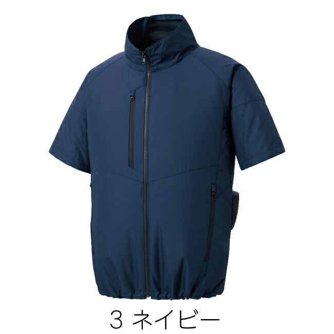 【2026年30V海外製バッテリー＆ファン付き】空調風神服sun-sサンエス空調ウェアエコ半袖ブルゾンKF92420|夏クール空調空調ウェア涼しい冷たい爽快ひんやりアイスウェア冷感ウェア冷却作業着現場作業場夏場熱中症