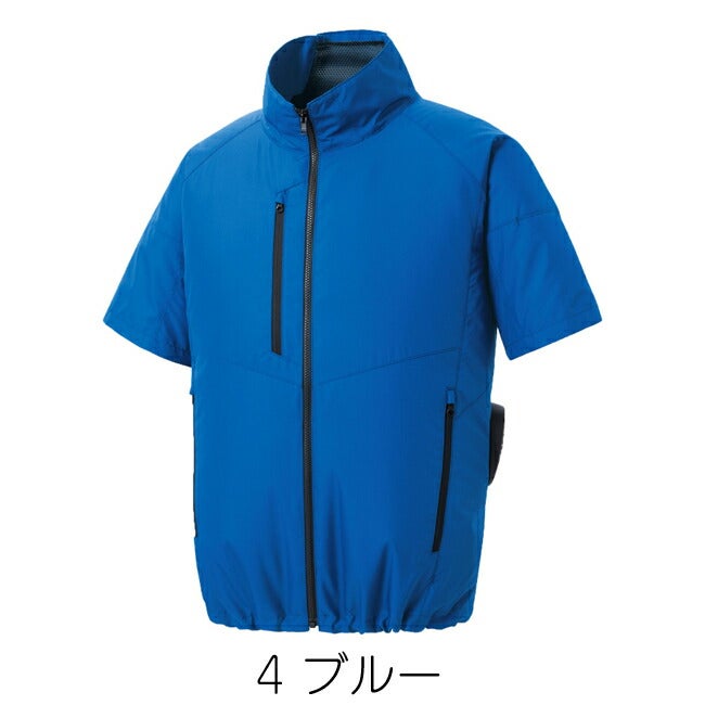 【2026年30V海外製バッテリー＆ファン付き】空調風神服sun-sサンエス空調ウェアエコ半袖ブルゾンKF92420|夏クール空調空調ウェア涼しい冷たい爽快ひんやりアイスウェア冷感ウェア冷却作業着現場作業場夏場熱中症