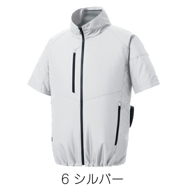【2026年30V海外製バッテリー＆ファン付き】空調風神服sun-sサンエス空調ウェアエコ半袖ブルゾンKF92420|夏クール空調空調ウェア涼しい冷たい爽快ひんやりアイスウェア冷感ウェア冷却作業着現場作業場夏場熱中症