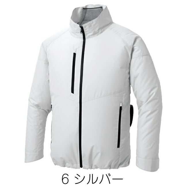 【2026年24V日本製バッテリー＆ファン付き】空調風神服sun-sサンエス空調ウェアエコ長袖ブルゾンKF92421|夏クール空調空調ウェア涼しい冷たい爽快ひんやりアイスウェア冷感ウェア冷却作業着現場作業場夏場熱中症