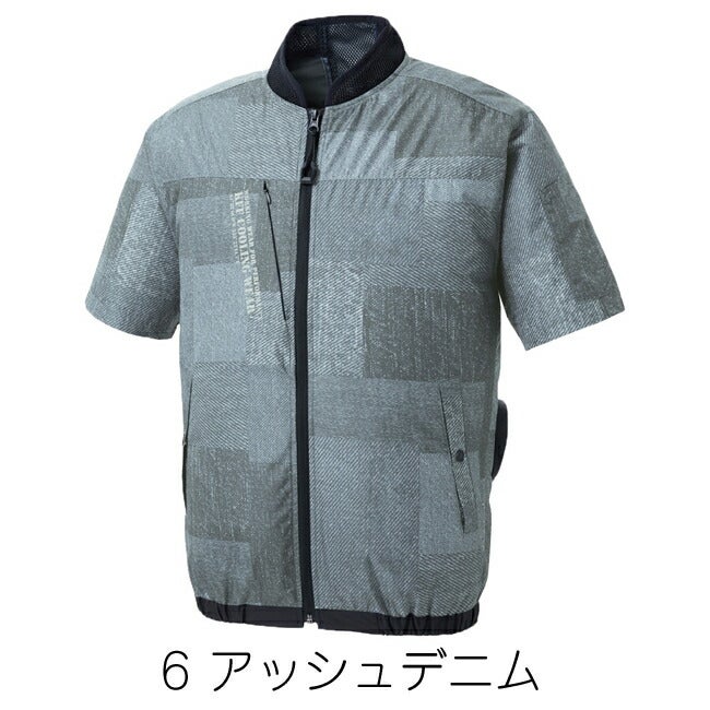 【2026年30V海外製バッテリー＆ファン付き】空調風神服sun-sサンエス空調ウェアショートスリーブジャケットKF92440|夏クール空調空調ウェア涼しい冷たい爽快ひんやりアイスウェア冷感ウェア冷却作業着現場作業場夏場熱中症