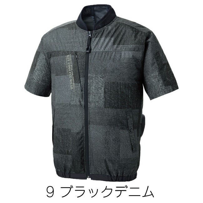 【2026年30V海外製バッテリー＆ファン付き】空調風神服sun-sサンエス空調ウェアショートスリーブジャケットKF92440|夏クール空調空調ウェア涼しい冷たい爽快ひんやりアイスウェア冷感ウェア冷却作業着現場作業場夏場熱中症