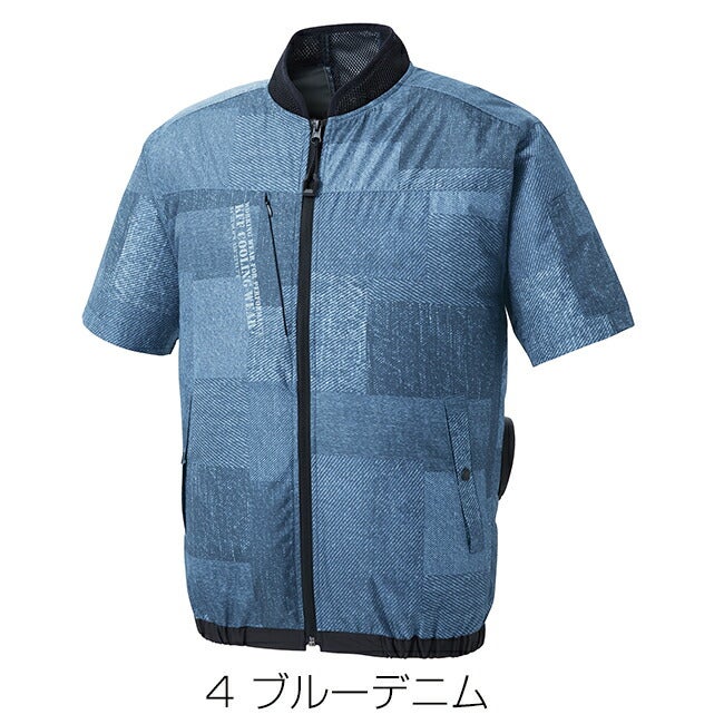 【2026年30V海外製バッテリー＆ファン付き】空調風神服sun-sサンエス空調ウェアショートスリーブジャケットKF92440|夏クール空調空調ウェア涼しい冷たい爽快ひんやりアイスウェア冷感ウェア冷却作業着現場作業場夏場熱中症