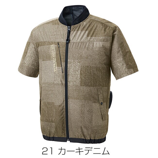 【2026年30V海外製バッテリー＆ファン付き】空調風神服sun-sサンエス空調ウェアショートスリーブジャケットKF92440|夏クール空調空調ウェア涼しい冷たい爽快ひんやりアイスウェア冷感ウェア冷却作業着現場作業場夏場熱中症