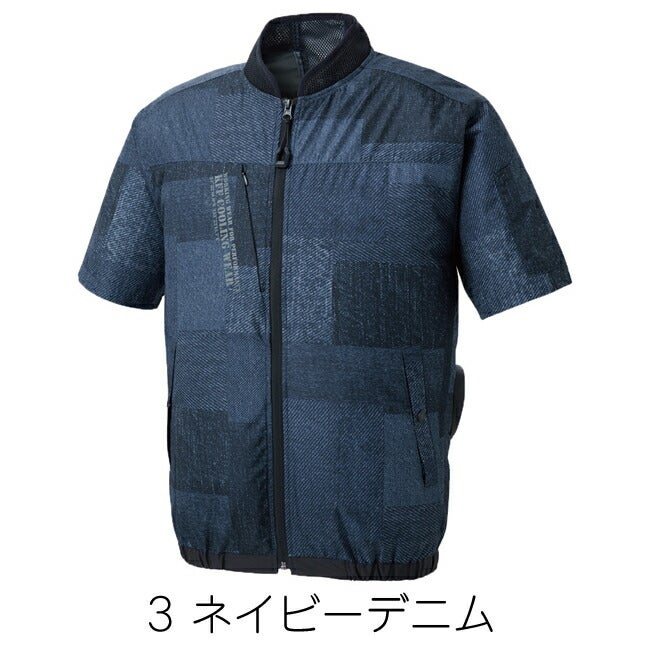 【2026年24V日本製バッテリー＆ファン付き】空調風神服sun-sサンエス空調ウェアショートスリーブジャケットKF92440|夏クール空調空調ウェア涼しい冷たい爽快ひんやりアイスウェア冷感ウェア冷却作業着現場作業場夏場熱中症