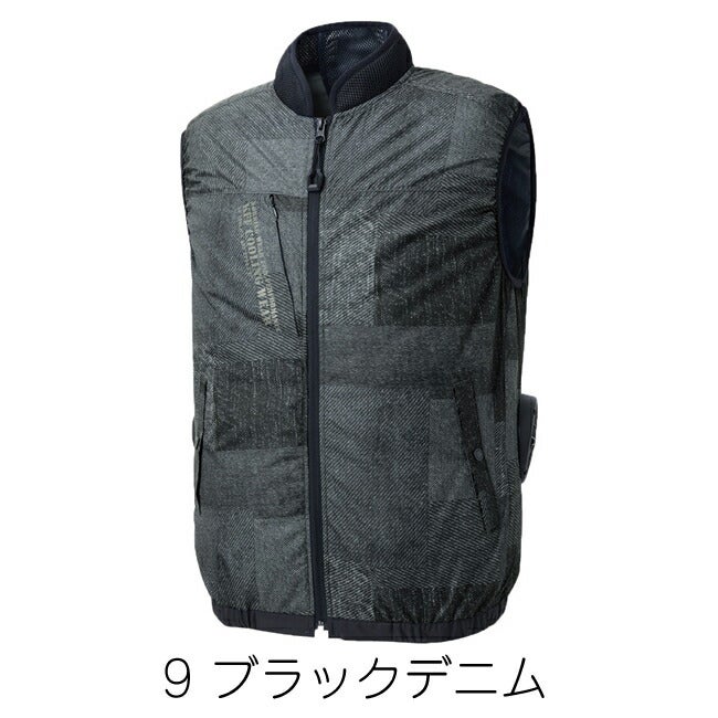 【2026年30V海外製バッテリー＆ファン付き】空調風神服sun-sサンエス空調ウェアベストKF92442|夏クール空調空調ウェア涼しい冷たい爽快ひんやりアイスウェア冷感ウェア冷却作業着現場作業場夏場熱中症暑さ対策熱中症対策実用フルセット
