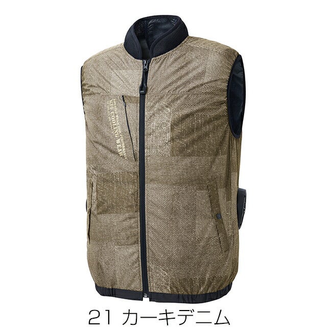 【2026年30V海外製バッテリー＆ファン付き】空調風神服sun-sサンエス空調ウェアベストKF92442|夏クール空調空調ウェア涼しい冷たい爽快ひんやりアイスウェア冷感ウェア冷却作業着現場作業場夏場熱中症暑さ対策熱中症対策実用フルセット