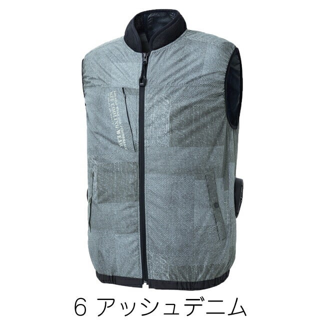 【2026年24V日本製バッテリー＆ファン付き】空調風神服sun-sサンエス空調ウェアベストKF92442|夏クール空調空調ウェア涼しい冷たい爽快ひんやりアイスウェア冷感ウェア冷却作業着現場作業場夏場熱中症暑さ対策熱中症対策実用フルセット