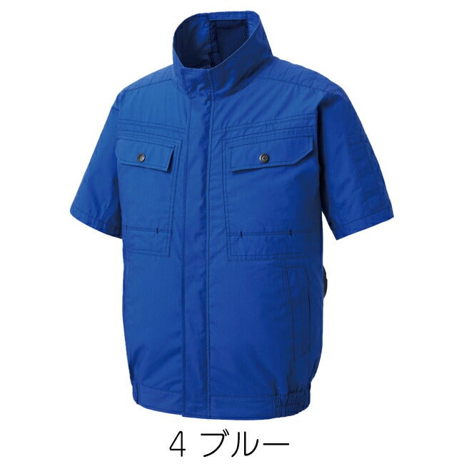 【2026年24V日本製バッテリー＆ファン付き】空調風神服sun-sサンエス空調ウェア半袖ブルゾンKF92450|夏クール空調空調ウェア涼しい冷たい爽快ひんやりアイスウェア冷感ウェア冷却作業着現場作業場夏場熱中症暑さ対策熱中症対策実用フルセット