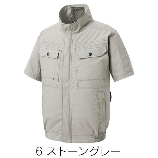 【2026年24V日本製バッテリー＆ファン付き】空調風神服sun-sサンエス空調ウェア半袖ブルゾンKF92450|夏クール空調空調ウェア涼しい冷たい爽快ひんやりアイスウェア冷感ウェア冷却作業着現場作業場夏場熱中症暑さ対策熱中症対策実用フルセット
