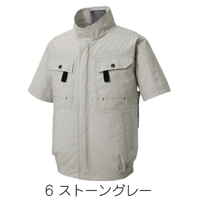 【2026年30V海外製バッテリー＆ファン付き】空調風神服sun-sサンエス空調ウェアフルハーネス用半袖ブルゾンKF92450G|夏クール空調空調ウェア涼しい冷たい爽快ひんやりアイスウェア冷感ウェア冷却作業着現場作業場夏場熱中症