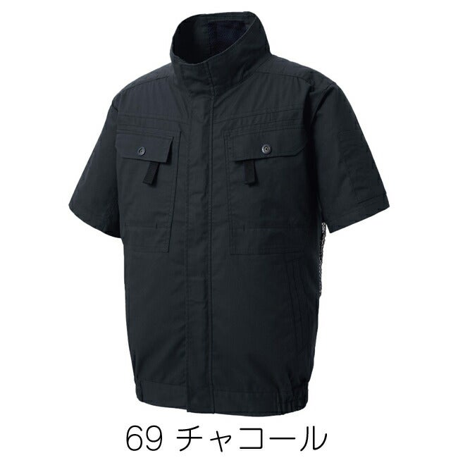 【2026年30V海外製バッテリー＆ファン付き】空調風神服sun-sサンエス空調ウェアフルハーネス用半袖ブルゾンKF92450G|夏クール空調空調ウェア涼しい冷たい爽快ひんやりアイスウェア冷感ウェア冷却作業着現場作業場夏場熱中症