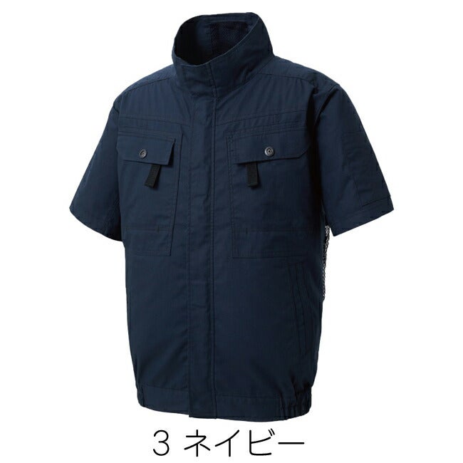 【2026年24V日本製バッテリー＆ファン付き】空調風神服sun-sサンエス空調ウェアフルハーネス用半袖ブルゾンKF92450G|夏クール空調空調ウェア涼しい冷たい爽快ひんやりアイスウェア冷感ウェア冷却作業着現場作業場夏場熱中症