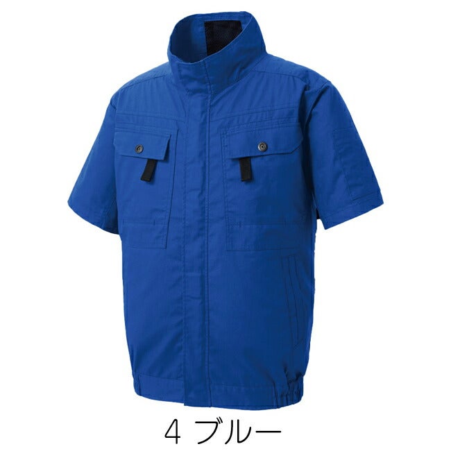 【2026年24V日本製バッテリー＆ファン付き】空調風神服sun-sサンエス空調ウェアフルハーネス用半袖ブルゾンKF92450G|夏クール空調空調ウェア涼しい冷たい爽快ひんやりアイスウェア冷感ウェア冷却作業着現場作業場夏場熱中症