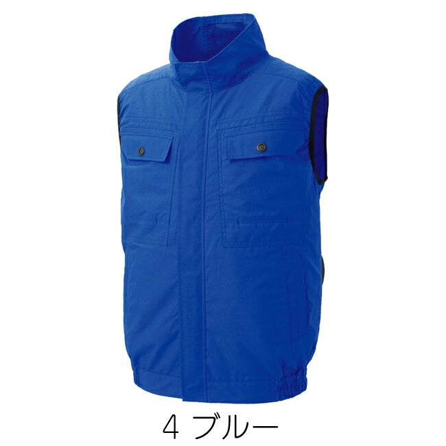 【2026年30V海外製バッテリー＆ファン付き】空調風神服sun-sサンエス空調ウェアベストKF92490|夏クール空調空調ウェア涼しい冷たい爽快ひんやりアイスウェア冷感ウェア冷却作業着現場作業場夏場熱中症暑さ対策熱中症対策実用フルセット