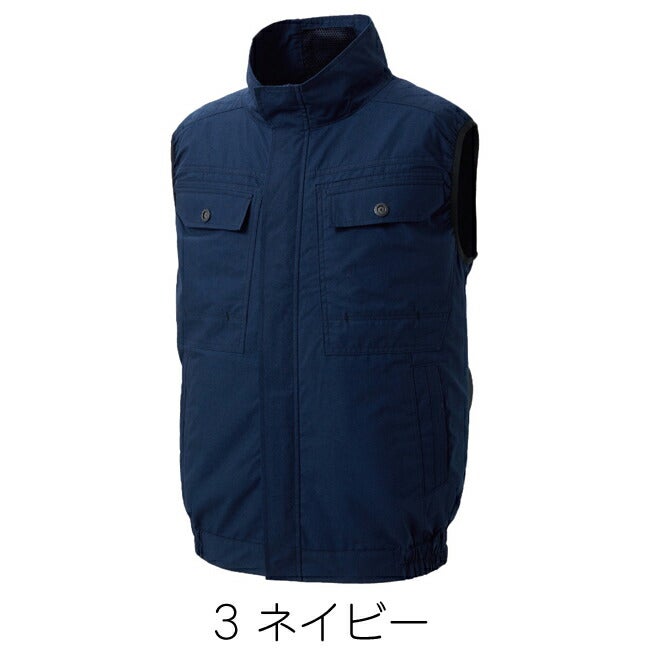 【2026年24V日本製バッテリー＆ファン付き】空調風神服sun-sサンエス空調ウェアベストKF92490|夏クール空調空調ウェア涼しい冷たい爽快ひんやりアイスウェア冷感ウェア冷却作業着現場作業場夏場熱中症暑さ対策熱中症対策実用フルセット