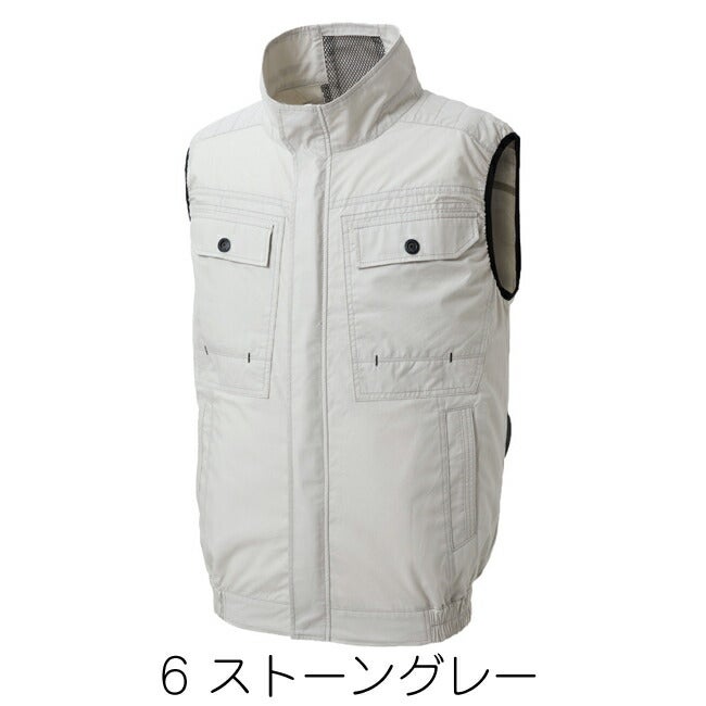 【2026年24V日本製バッテリー＆ファン付き】空調風神服sun-sサンエス空調ウェアベストKF92490|夏クール空調空調ウェア涼しい冷たい爽快ひんやりアイスウェア冷感ウェア冷却作業着現場作業場夏場熱中症暑さ対策熱中症対策実用フルセット