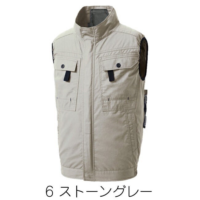 【2026年24V日本製バッテリー＆ファン付き】空調風神服sun-sサンエス空調ウェアフルハーネス用ベストKF92490G|夏クール空調空調ウェア涼しい冷たい爽快ひんやりアイスウェア冷感ウェア冷却作業着現場作業場夏場熱中症