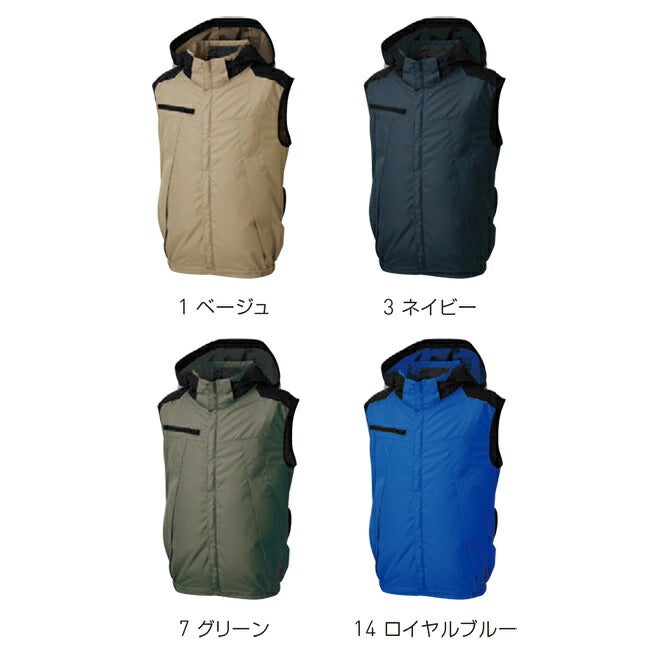 【2026年30V海外製バッテリー＆ファン付き】サンエスSUN-S空調風神服【KF92502】チタン加工ベスト|夏クール空調空調ウェア涼しい冷たい爽快ひんやりアイスウェア冷感ウェア冷却作業着現場作業場夏場熱中症暑さ対策熱中症対策実用フルセット