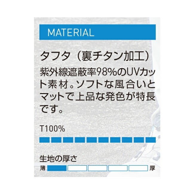 【2026年30V海外製バッテリー＆ファン付き】サンエスSUN-S空調風神服【KF92502】チタン加工ベスト|夏クール空調空調ウェア涼しい冷たい爽快ひんやりアイスウェア冷感ウェア冷却作業着現場作業場夏場熱中症暑さ対策熱中症対策実用フルセット