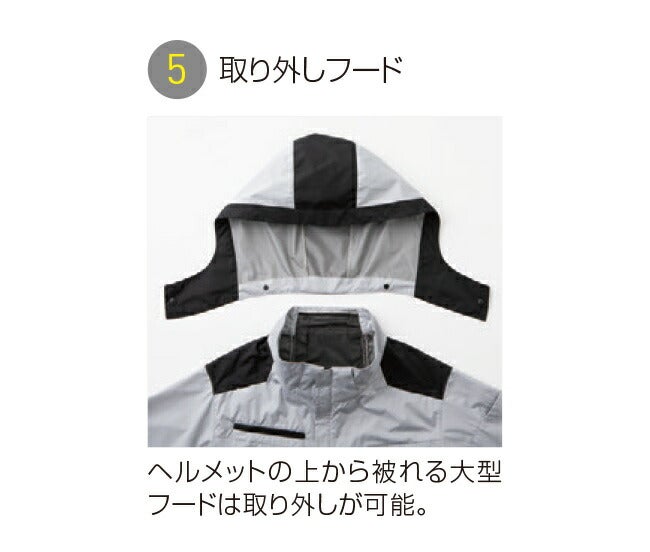 【2026年24V日本製バッテリー＆ファン付き】サンエスSUN-S空調風神服【KF92502】チタン加工ベスト|夏クール空調空調ウェア涼しい冷たい爽快ひんやりアイスウェア冷感ウェア冷却作業着現場作業場夏場熱中症暑さ対策熱中症対策実用フルセット