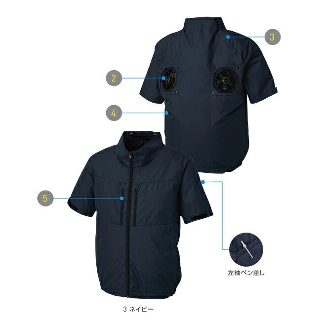 【2026年30V海外製バッテリー＆ファン付き】サンエスSUN-S空調風神服【KF92510】ハイバック仕様チタン加工半袖ブルゾン|夏クール空調空調ウェア涼しい冷たい爽快ひんやりアイスウェア冷感ウェア冷却作業着現場作業場夏場熱中症