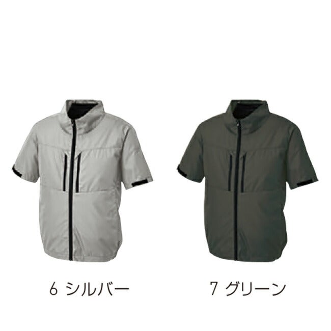 【2026年30V海外製バッテリー＆ファン付き】サンエスSUN-S空調風神服【KF92510】ハイバック仕様チタン加工半袖ブルゾン|夏クール空調空調ウェア涼しい冷たい爽快ひんやりアイスウェア冷感ウェア冷却作業着現場作業場夏場熱中症