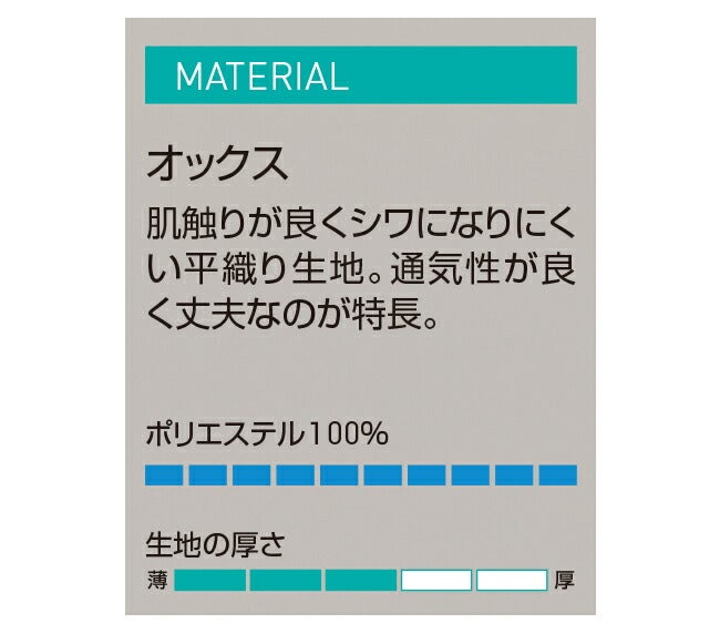 【2026年30V海外製バッテリー＆ファン付き】サンエスSUN-S空調風神服【KF92520】Hi-Vis半袖ブルゾン|夏クール空調空調ウェア涼しい冷たい爽快ひんやりアイスウェア冷感ウェア冷却作業着現場作業場夏場熱中症暑さ対策熱中症対策実用フルセット