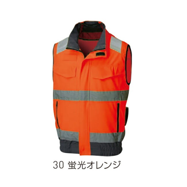 【2026年24V日本製バッテリー＆ファン付き】サンエスSUN-S空調風神服【KF92522】Hi-Visベスト|夏クール空調空調ウェア涼しい冷たい爽快ひんやりアイスウェア冷感ウェア冷却作業着現場作業場夏場熱中症暑さ対策熱中症対策実用フルセット