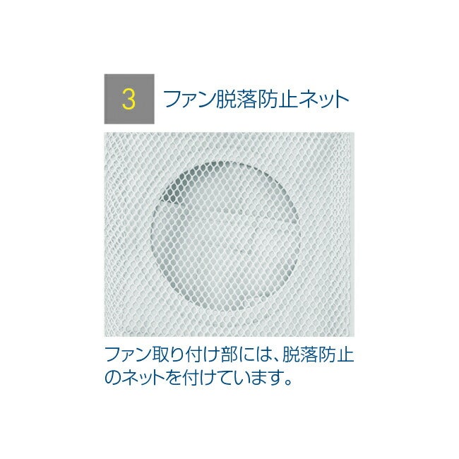 【2026年24V日本製バッテリー＆ファン付き】サンエスSUN-Sフルハーネス用ベスト空調風神服【KF90479G】|ファンクール涼しい夏熱中症猛暑対策夏用おしゃれかっこいいカジュアルワークタウンメンズレディース大きいサイズ大サイズKU90479G