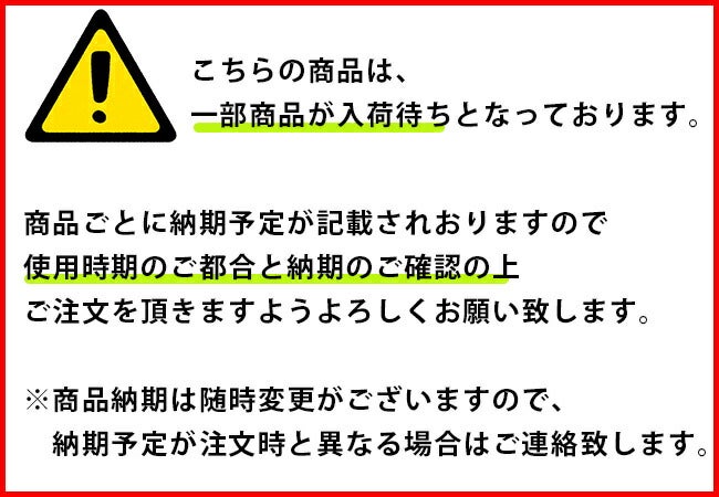【2026年24V日本製バッテリー＆ファン付き】サンエスSUN-S空調風神服KF90550長袖ワークブルゾン薄生地｜風神胸ファスナーカジュアルおしゃれ綿100％KU90550