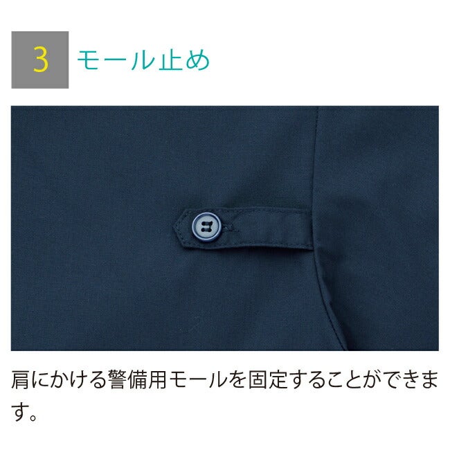 【2026年24V日本製バッテリー＆ファン付き】サンエスSUN-S空調風神服KF92029長袖シャツ｜新モデル新色UVカットメンズレディース夏猛暑酷暑熱中症涼しい空調おしゃれカジュアルかっこいい警備シャツTシャツポロシャツ制電KU92029