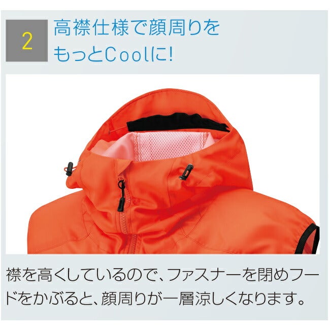 【2026年30V海外製バッテリー＆ファン付き】サンエスSUN-S空調風神服KF92112半袖ブルゾンKU92112|夏涼しいクール空調ウェア服作業着夏場現場作業熱中症対策おしゃれかっこいいカジュアルメンズレディースフルセット