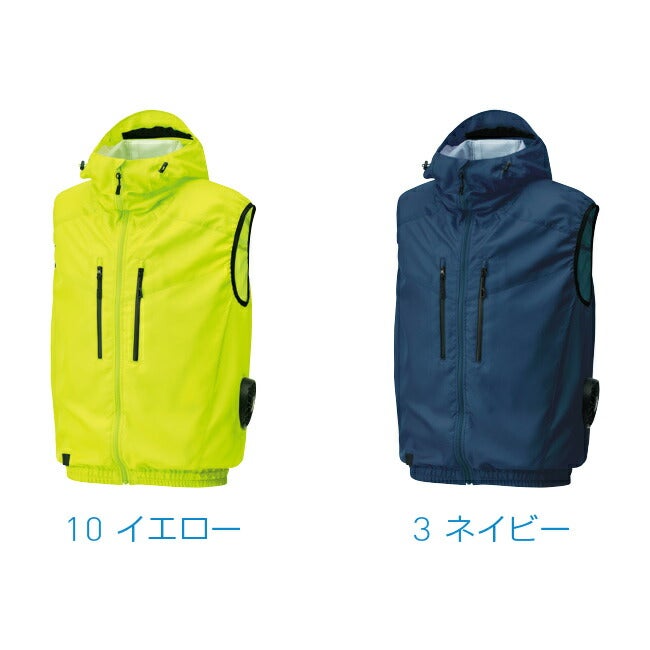【2026年30V海外製バッテリー＆ファン付き】サンエスSUN-S空調風神服KF92112半袖ブルゾンKU92112|夏涼しいクール空調ウェア服作業着夏場現場作業熱中症対策おしゃれかっこいいカジュアルメンズレディースフルセット