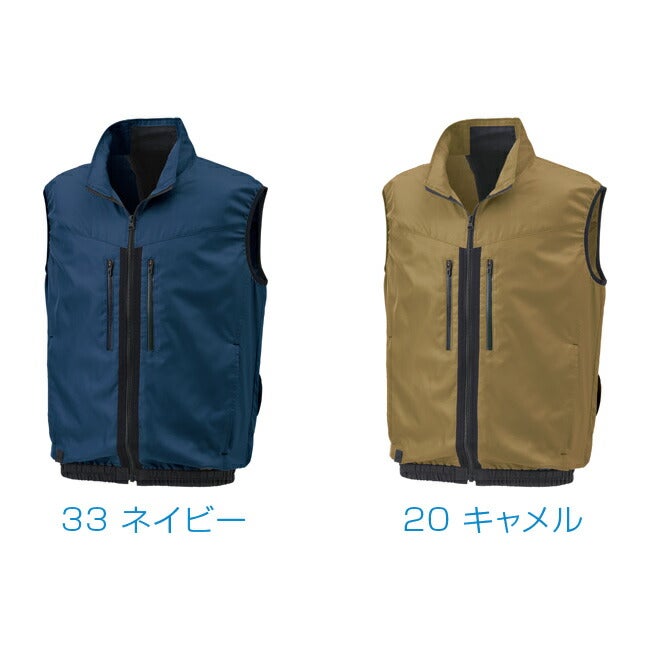 【2026年24V日本製バッテリー＆ファン付き】サンエスSUN-S空調風神服KF92122空調ベストKU92122|夏涼しいクール空調ウェア服作業着夏場現場作業熱中症対策おしゃれかっこいいカジュアルメンズレディースフルセット