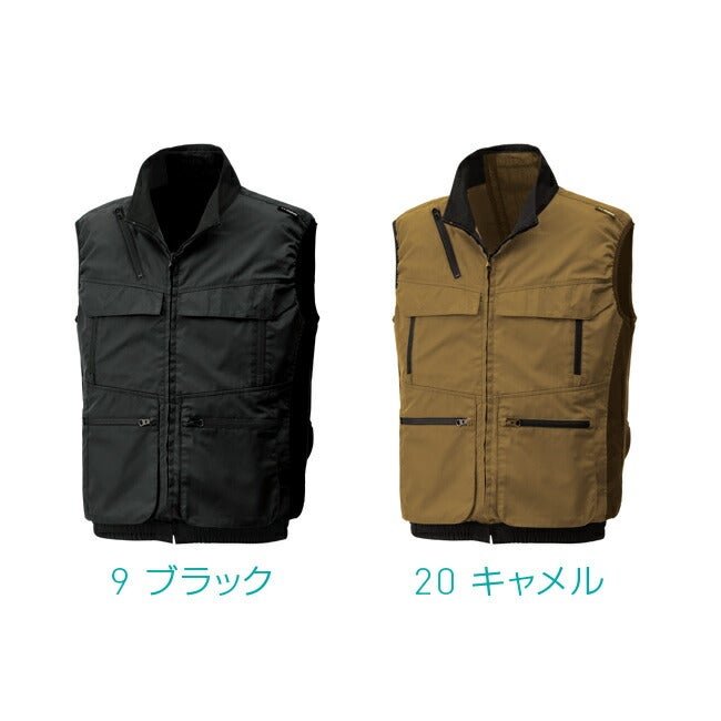 【2026年24V日本製バッテリー＆ファン付き】サンエスSUN-S空調風神服KF92132空調ベストKU92132|夏涼しいクール空調ウェア服作業着夏場現場作業熱中症対策おしゃれかっこいいカジュアルメンズレディースフルセット
