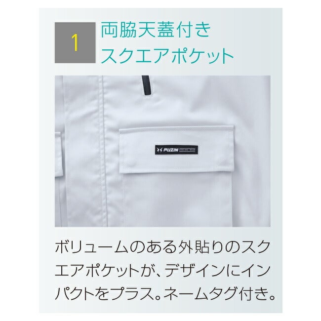 【2026年24V日本製バッテリー＆ファン付き】サンエスSUN-S空調風神服KF92191長袖ブルゾンKU92191|夏涼しいクール空調ウェア服作業着夏場現場作業熱中症対策おしゃれかっこいいカジュアルメンズレディースフルセット