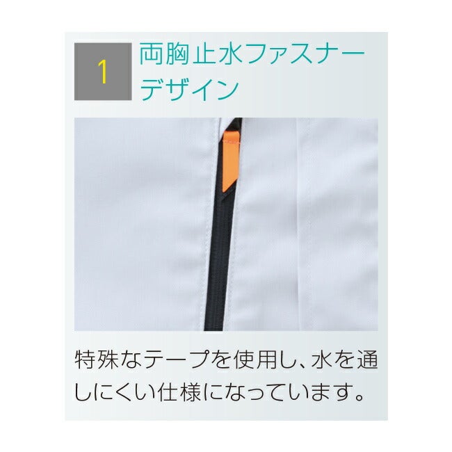 【2026年30V海外製バッテリー＆ファン付き】サンエスSUN-S空調風神服KF92192空調ベストKU92192|夏涼しいクール空調ウェア服作業着夏場現場作業熱中症対策おしゃれかっこいいカジュアルメンズレディースフルセット
