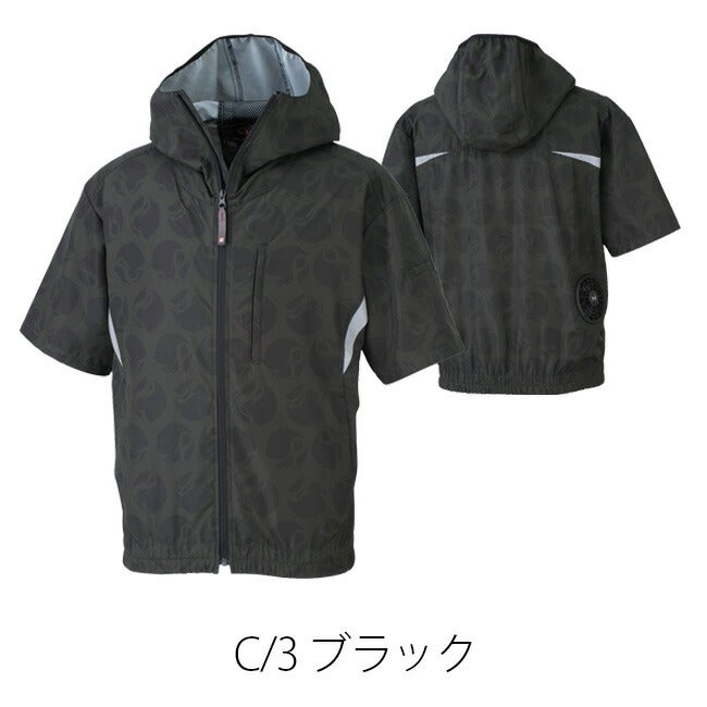 【2026年30V海外製バッテリー＆ファン付き】空調風神服MHAK空調ウェア服【MK-500】00501フード付き半袖ブルゾン|夏涼しいクール空調ウェア服作業着夏場熱中症対策おしゃれかっこいいカジュアルメンズレディースフルセット