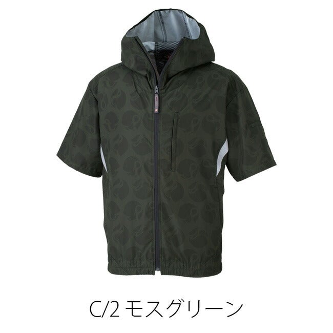 【2026年24V日本製バッテリー＆ファン付き】空調風神服MHAK空調ウェア服【MK-500】00501フード付き半袖ブルゾン|夏涼しいクール空調ウェア服作業着夏場熱中症対策おしゃれかっこいいカジュアルメンズレディースフルセット