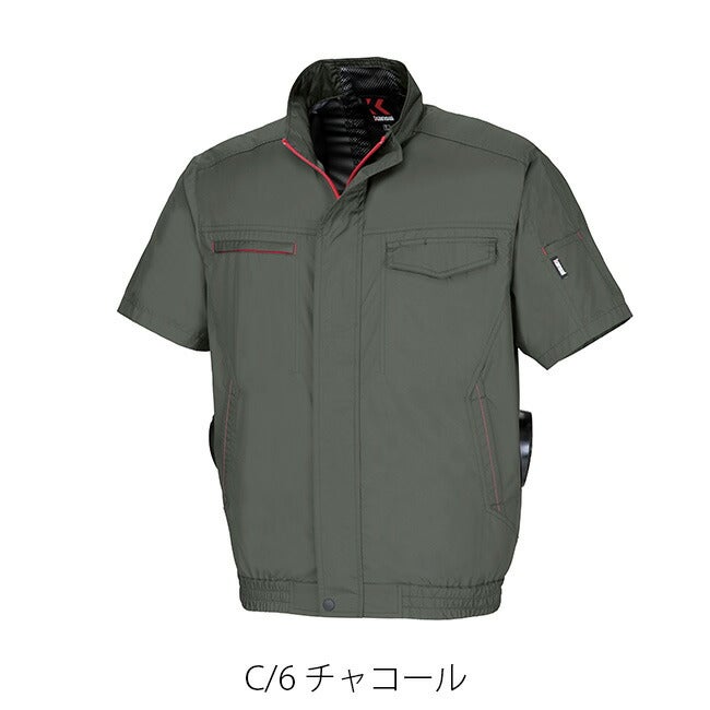 【2026年30V海外製バッテリー＆ファン付き】Kansaiカンサイ空調風神服【50001】裏チタン加工半袖ブルゾン|夏クール空調空調ウェア涼しい冷たい爽快ひんやりアイスウェア冷感ウェア冷却作業着現場作業場夏場熱中症