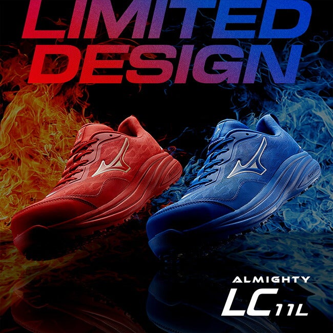 ミズノ mizuno 安全靴 作業靴 【F1GA2610】 オールマイティ LC 11L 紐