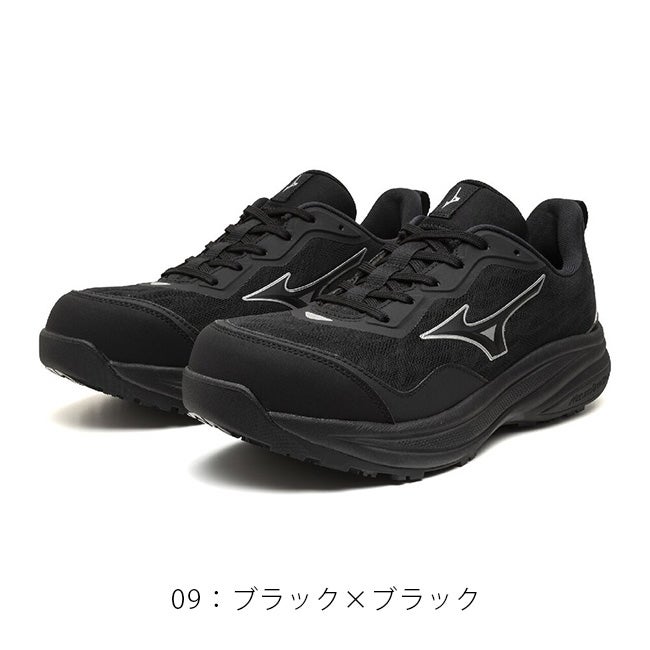ミズノ mizuno 安全靴 作業靴 【F1GA2610】 オールマイティ LC 11L 紐