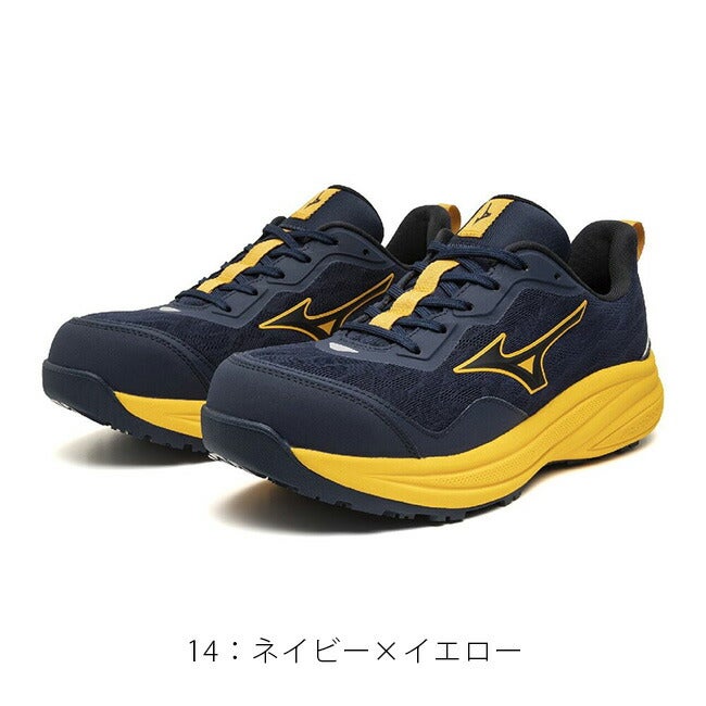 ミズノ mizuno 安全靴 作業靴 【F1GA2610】 オールマイティ LC 11L 紐