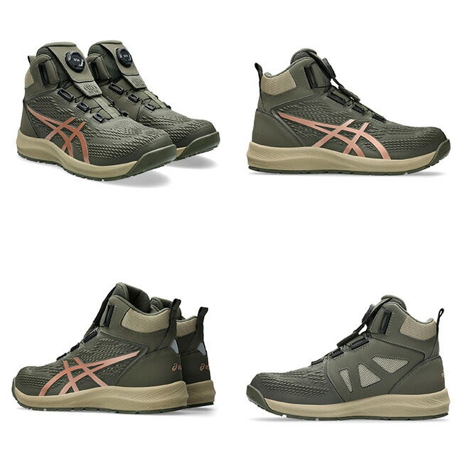 アシックス asics 作業靴 安全靴 ウィンジョブ CP122 BOA 1273A117